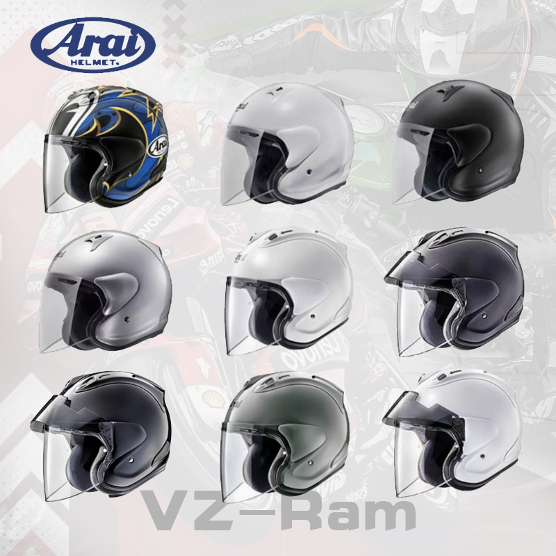 Arai VZ-Ram 3/4半盔夏季男女半覆式摩托车骑行头盔