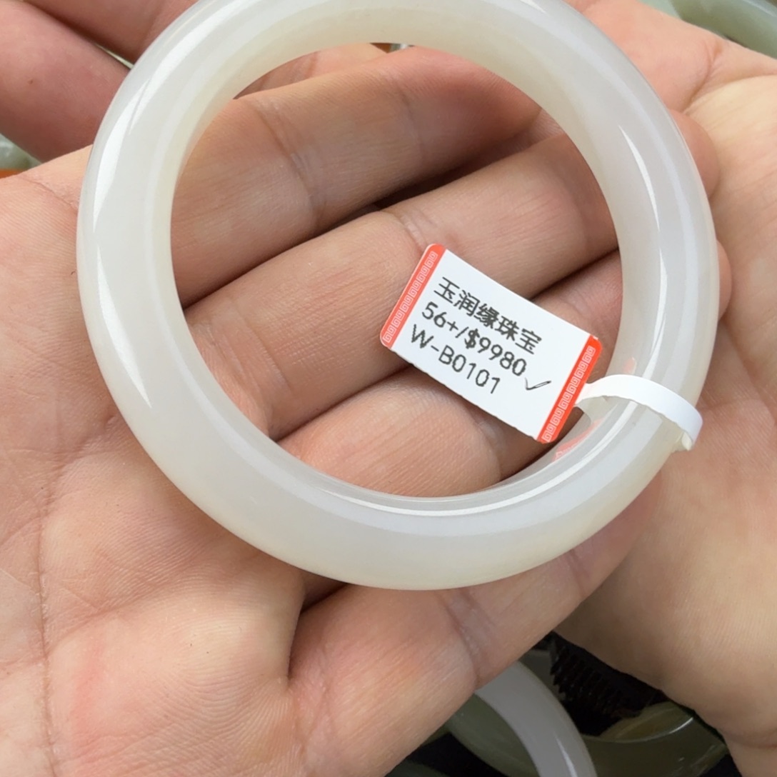 和田玉（糖玉）未镶嵌手镯