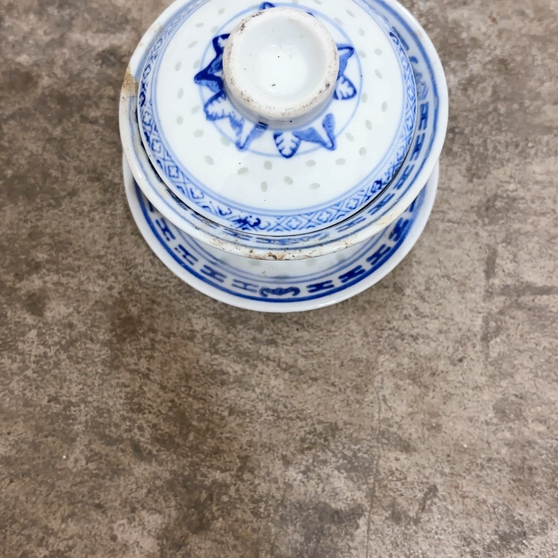 静**君盖碗22222222555