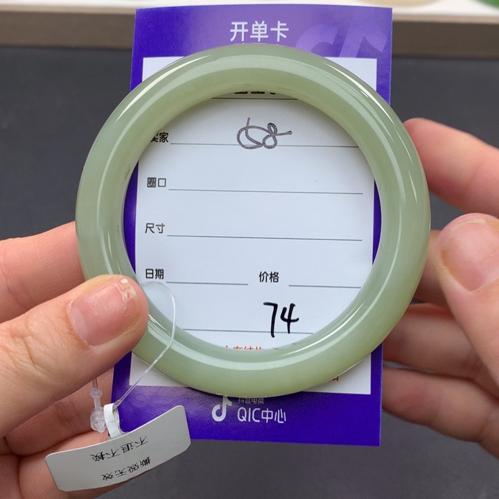 和田玉（糖玉）手镯未镶嵌