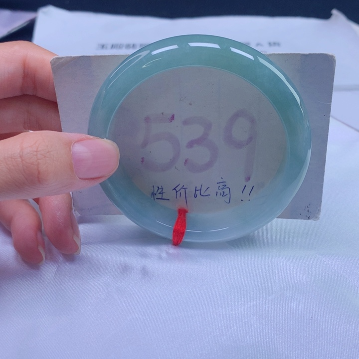 翡翠未镶嵌手镯57圈口