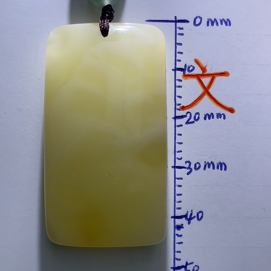 琥珀未镶嵌珠宝奇石34