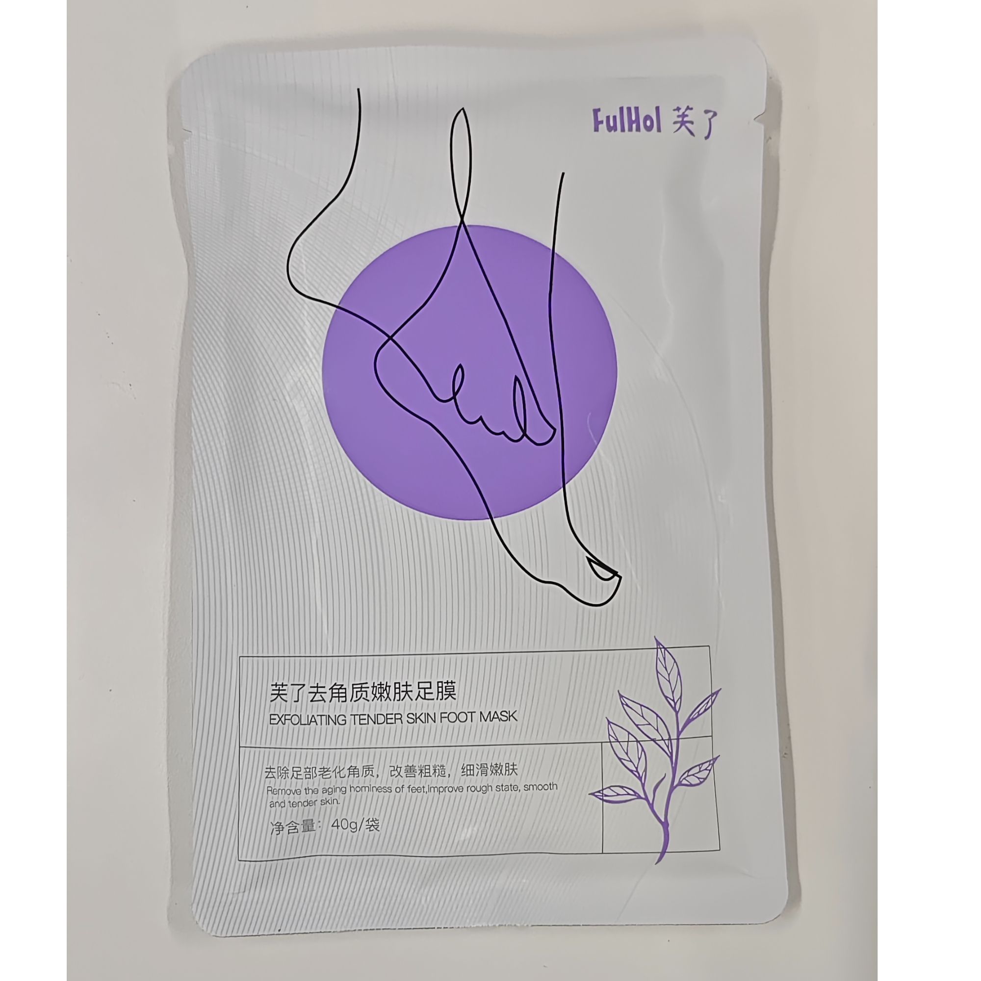 芙了去角质嫩肤足膜40g*5包