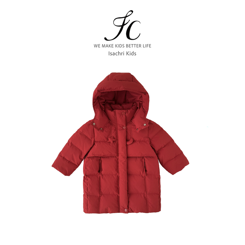 晶晶家【星月迎喜】女儿童冬装鹅绒服中长款女宝连帽羽绒 IS954