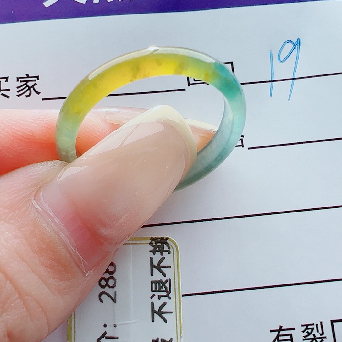 未镶嵌戒指翡翠嫦****药戒圈