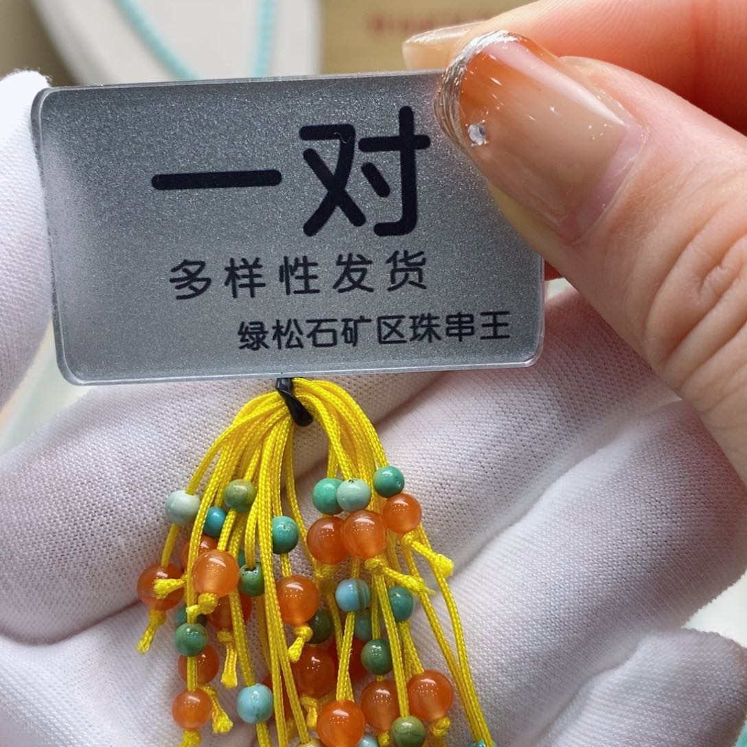 南红玛瑙珠宝奇石未镶嵌