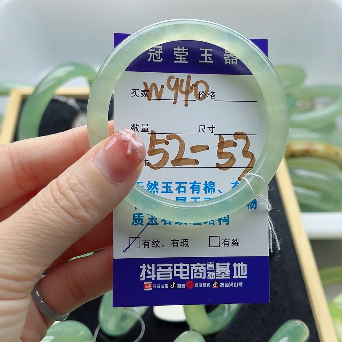 未镶嵌岫玉蛇纹石岫玉手镯