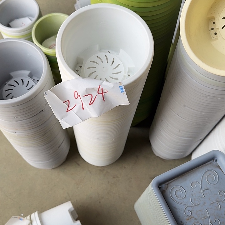 编号2924白色无托13个