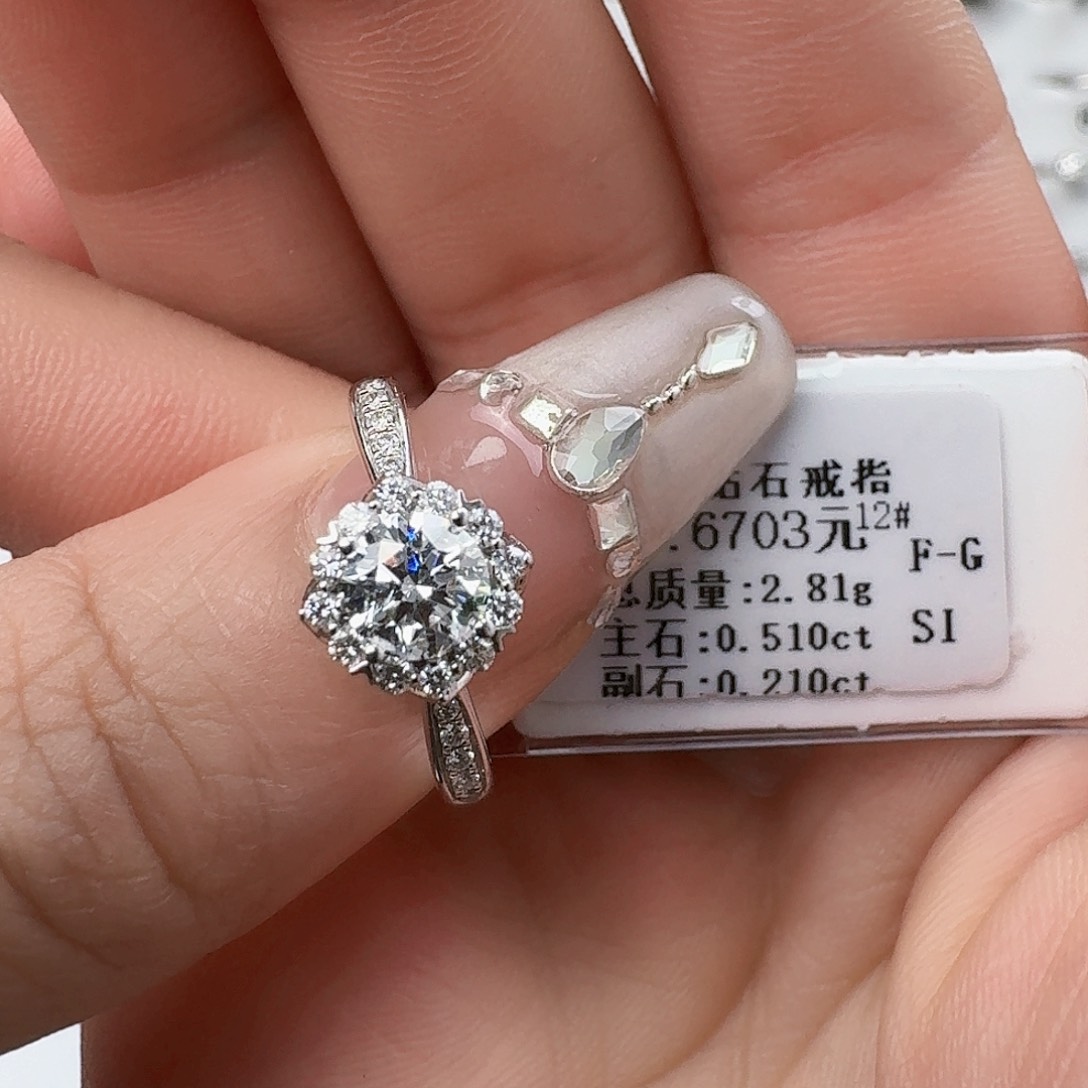 钻石戒指/指环18K金镶嵌皇室庄园50