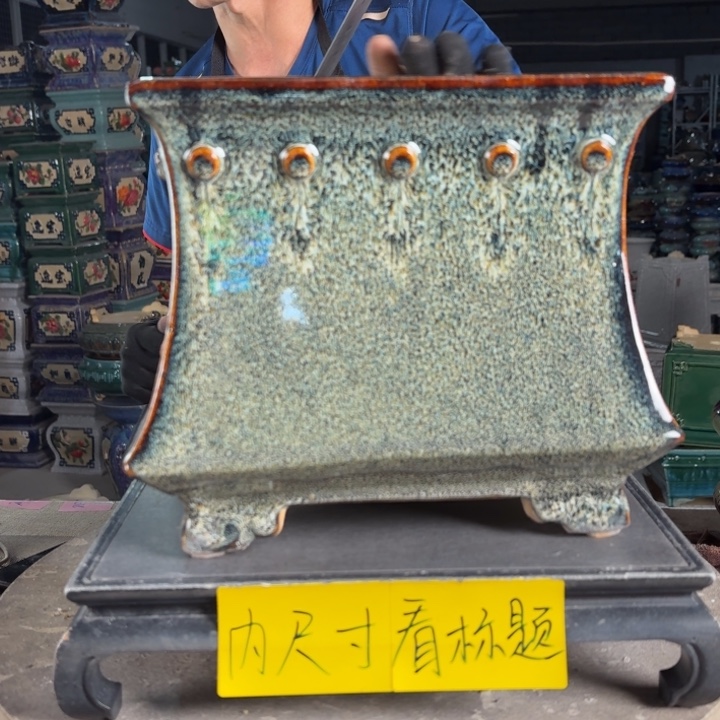 一风堂石湾花盆 内19*19