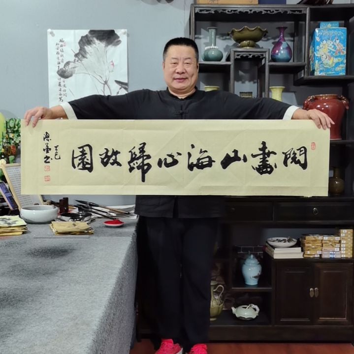 书法杨德富老师书法作品