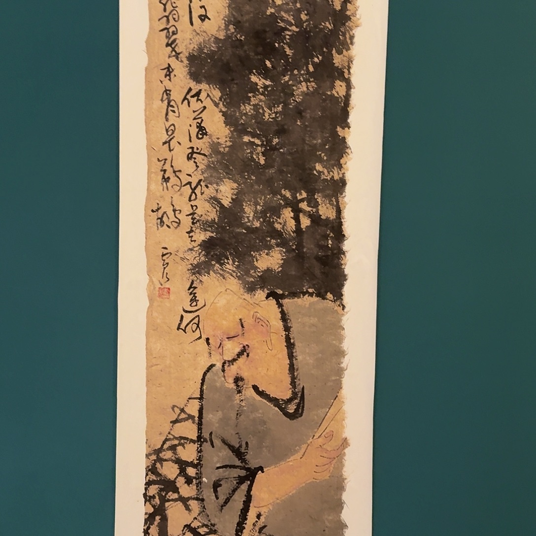 国画雷公老师作品画