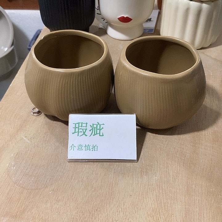 紫砂花盆多肉植物盆瑕疵有孔