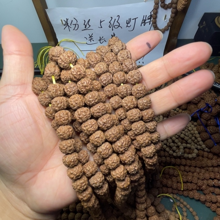 吊坠金刚菩提黑玫瑰长串保手持