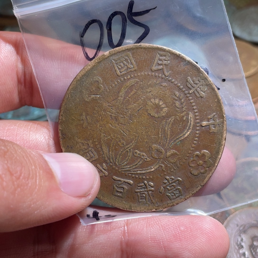 惜***天花岗石纯铜锡合金纯铜005