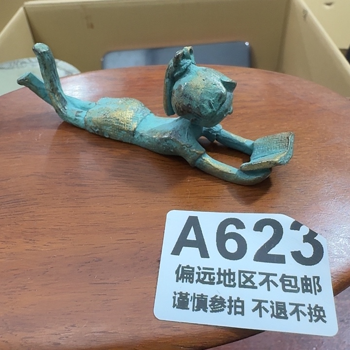 陶瓷中古商品谨慎下单