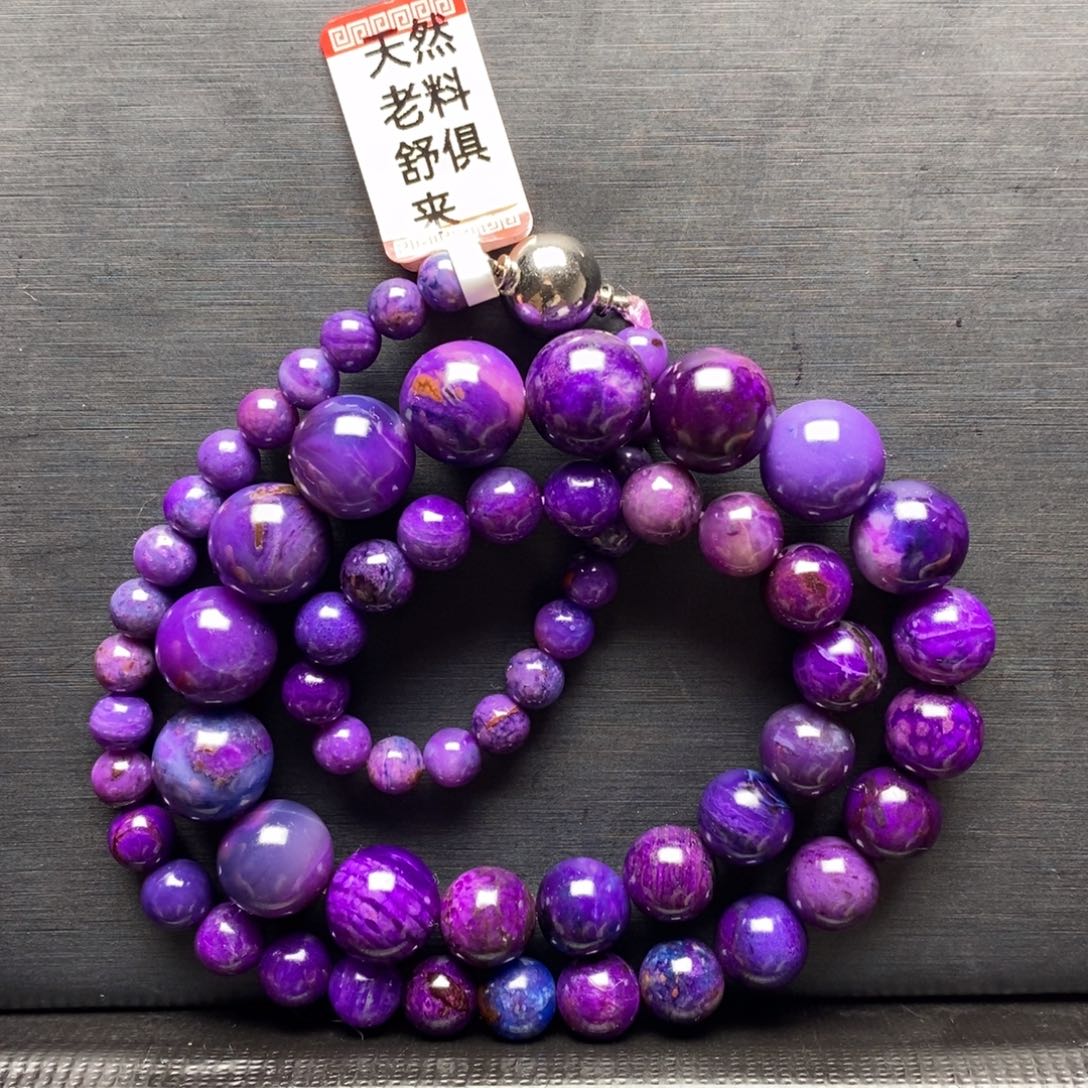 苏纪石（舒俱来）项链未镶嵌