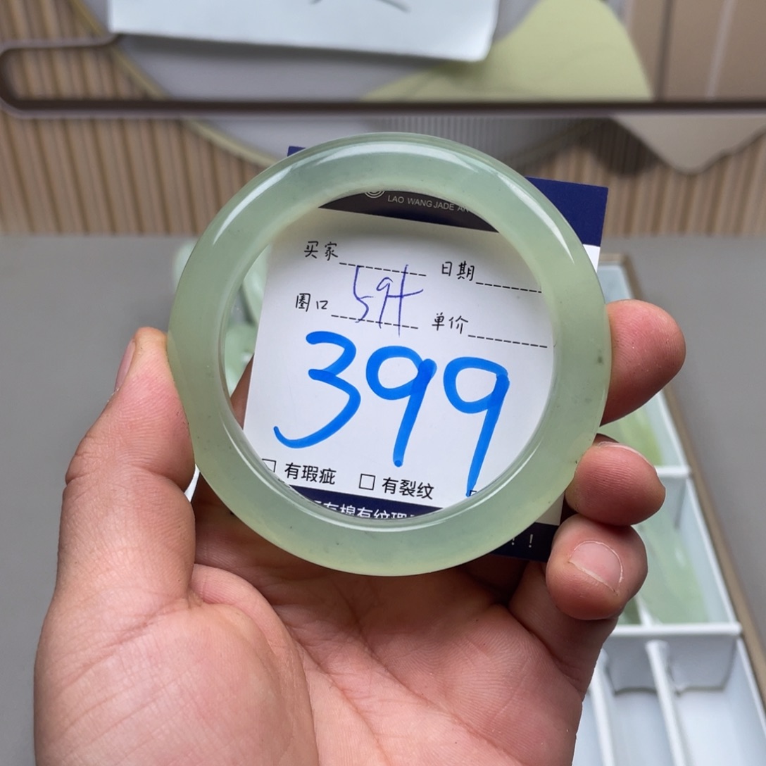 岫玉手镯手镯未镶嵌