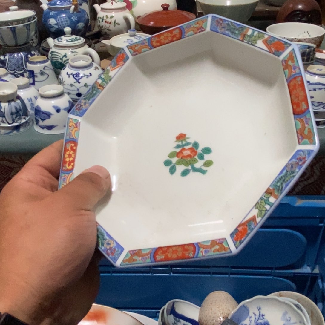 瓷片舶来瓷器满28包邮当日凑单