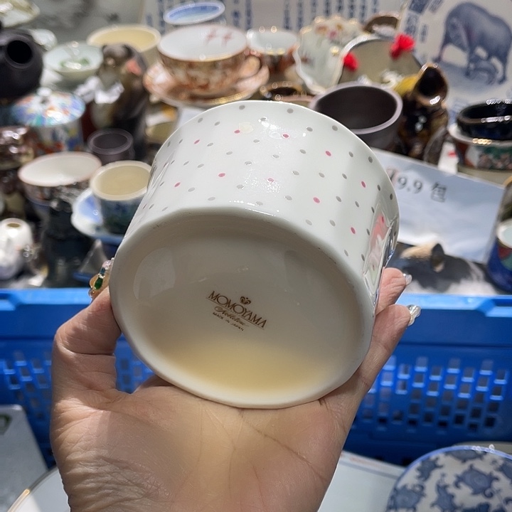 瓷片19.9包邮新疆西藏不发货