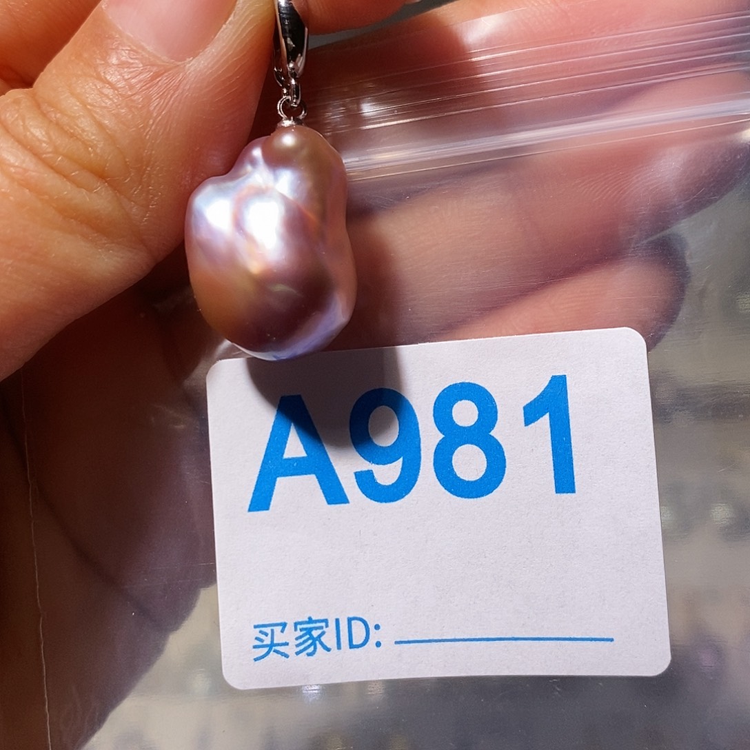 颈饰未镶嵌淡水珍珠