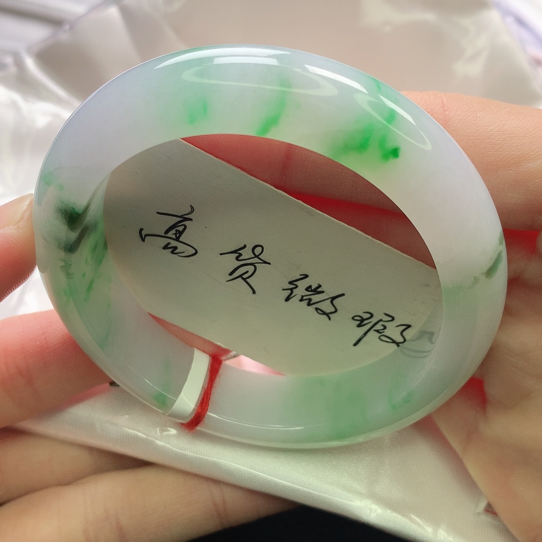 翡翠未镶嵌手镯缅甸5253