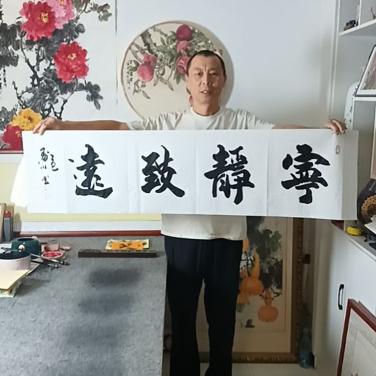 书法墨川老师书法作品