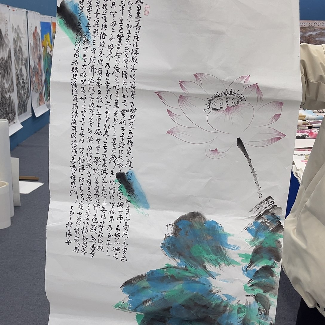 高***远国画纯手绘作品欣赏