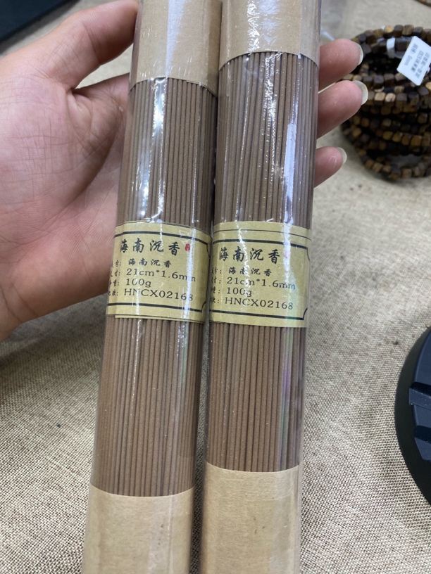 棋楠沉香线香100g多样性发一
