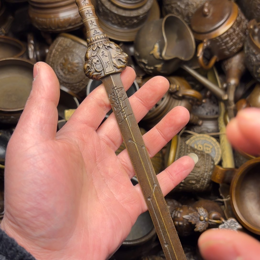 铜铜铜铜铜铜铜铜