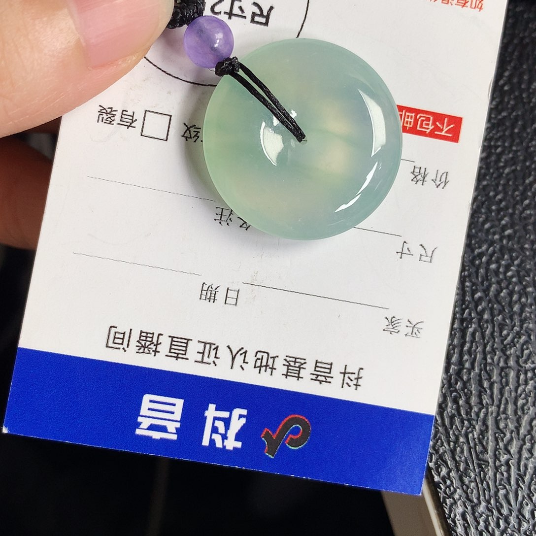 吊坠(不含链)未镶嵌翡翠我****多平安扣