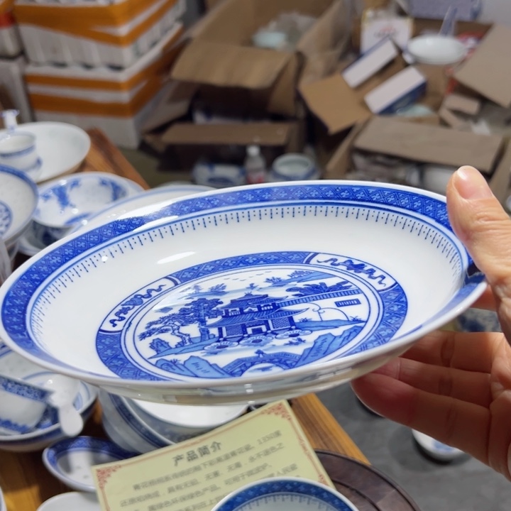 碗手绘8寸梧桐盘子