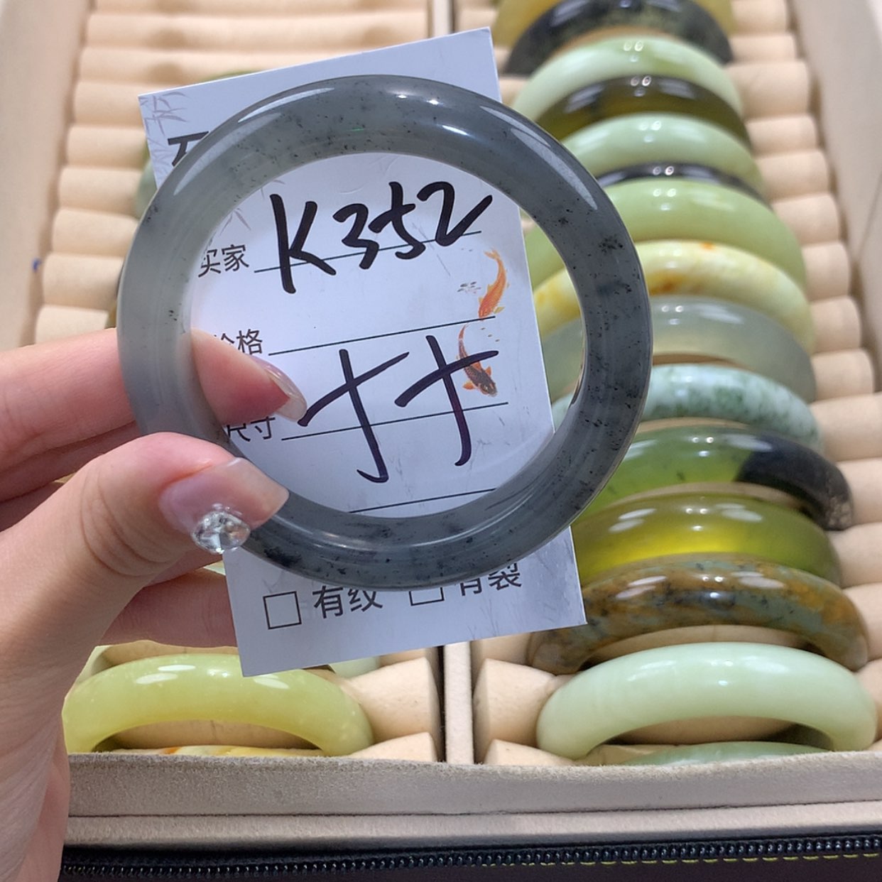 【闪购商品】未镶嵌蛇纹石玉手镯