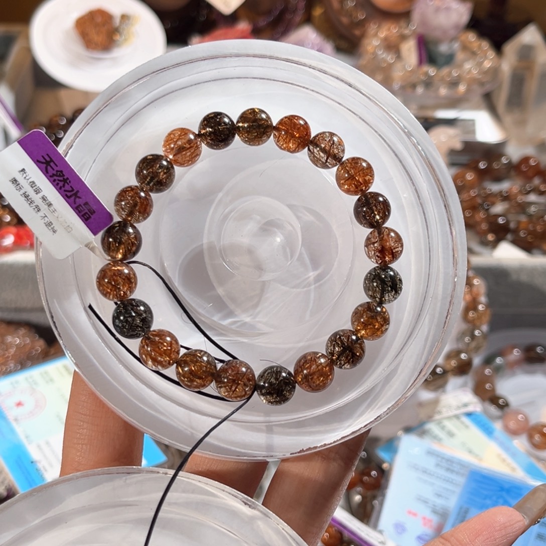 D***T手链水晶未镶嵌黑金超9m