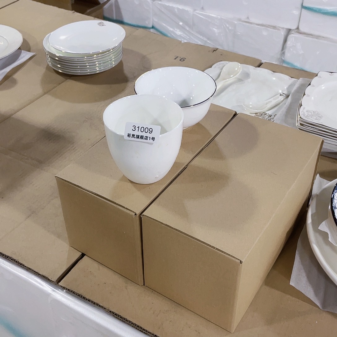 45%以上骨粉骨瓷M*H唐山骨质@31009四个