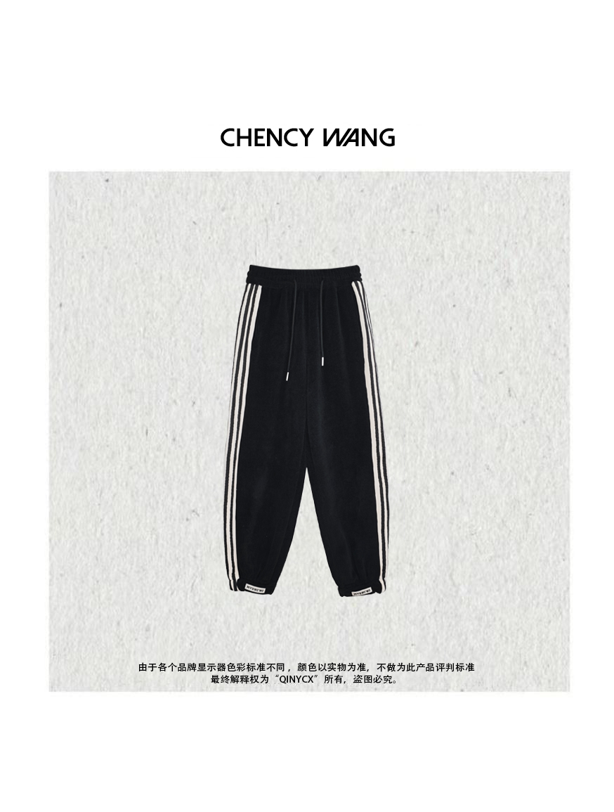 『CHENCY WANG』黑白印记 秋冬设计款简约慵懒休闲束脚休闲裤2