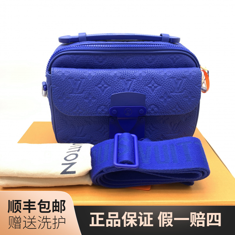 99新 LouisVuitton/路易威登 LV 蓝老花压印斜挎包/10019350 肩包