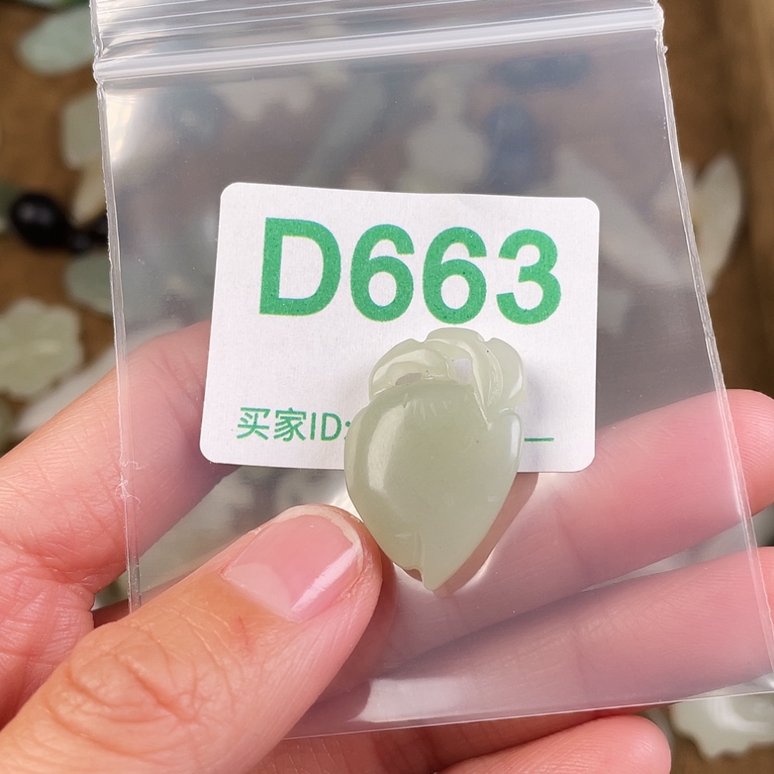 和田玉（糖玉）未镶嵌颈饰