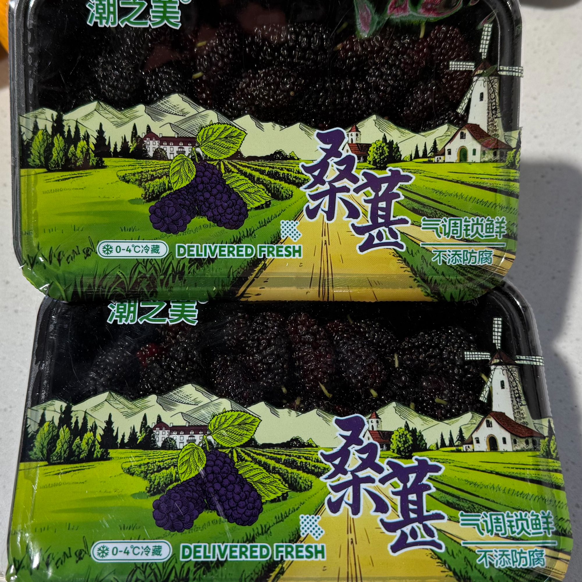 【山南猴优】桑葚大果香甜饱满一盒