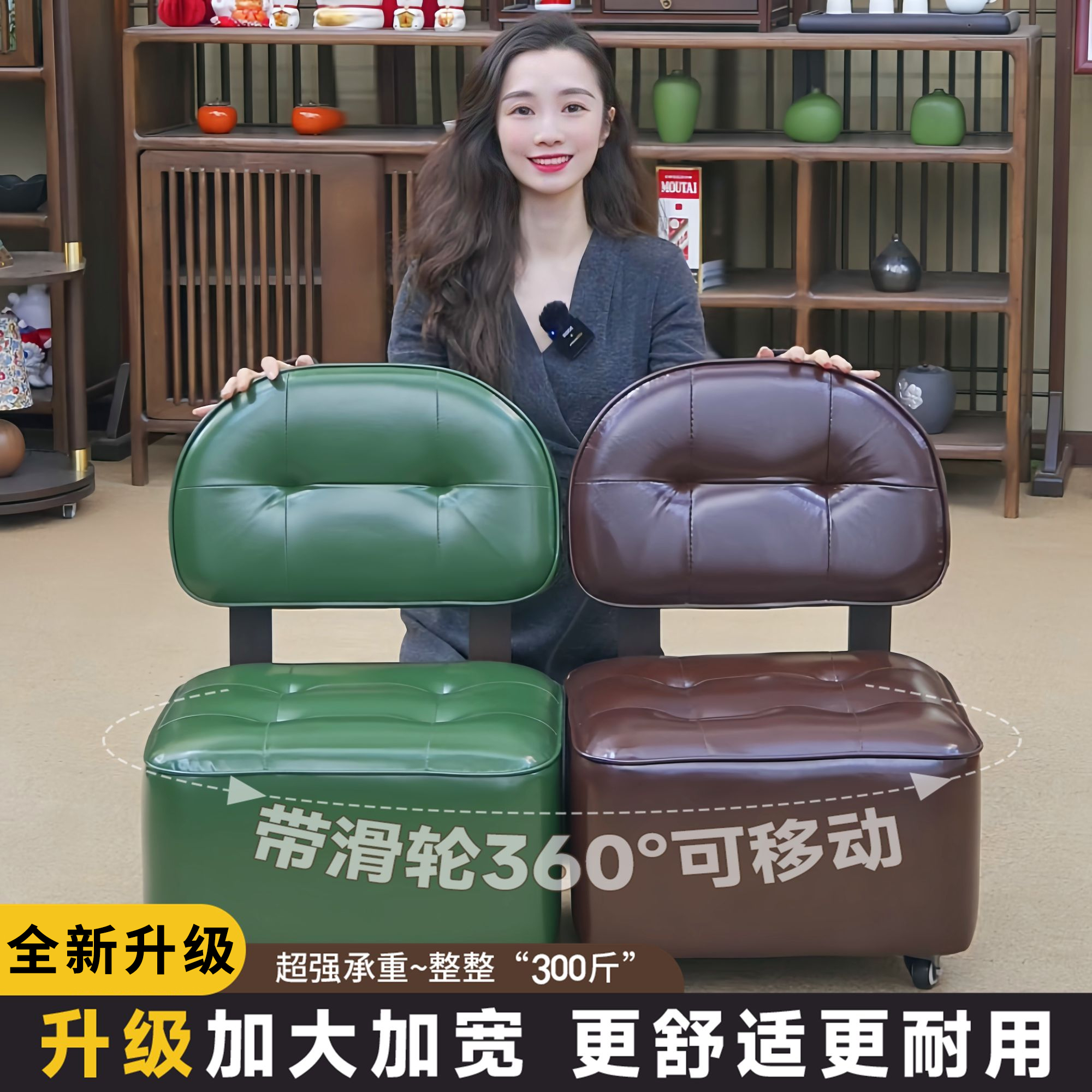 单张轻奢【 空感溜溜沙发】带轮滑可移动客厅家用茶几沙发配套椅