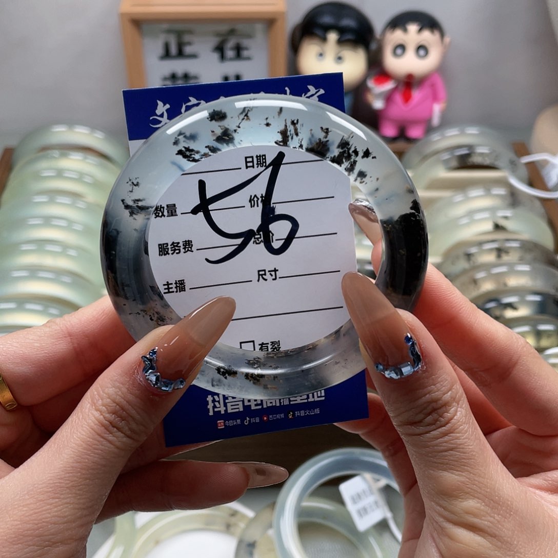 蛇纹石玉手镯未镶嵌g****?