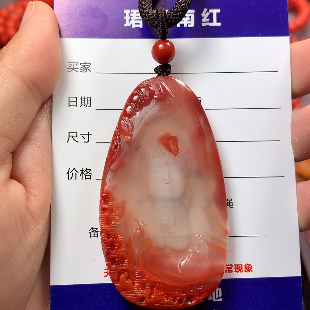 南红玛瑙意境佛窟牌子未镶嵌否**来
