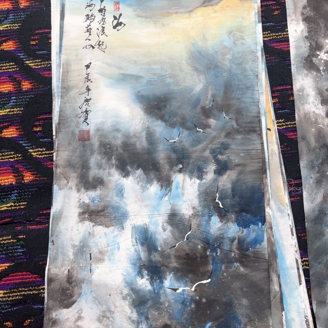 国画年启贺三尺童