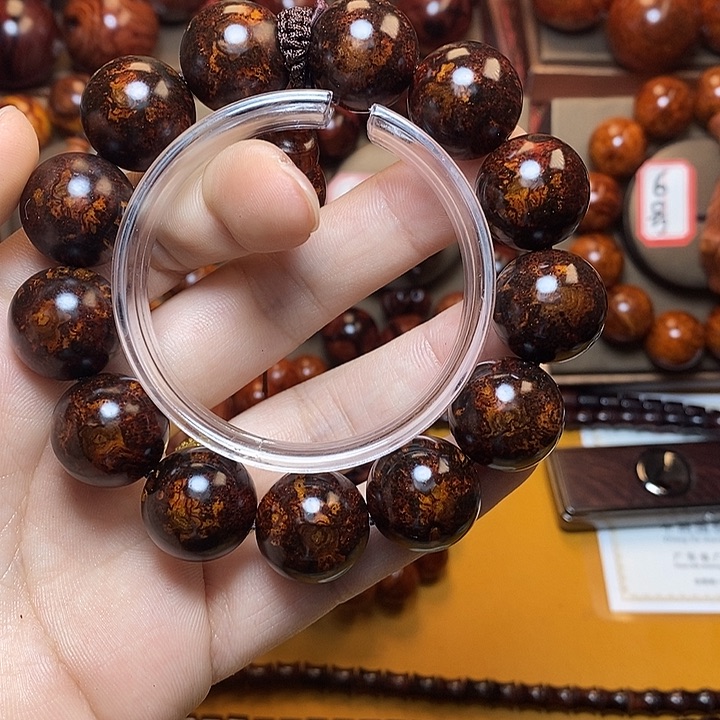 黄花梨/降香黄檀金****庭1.8留疤花老料