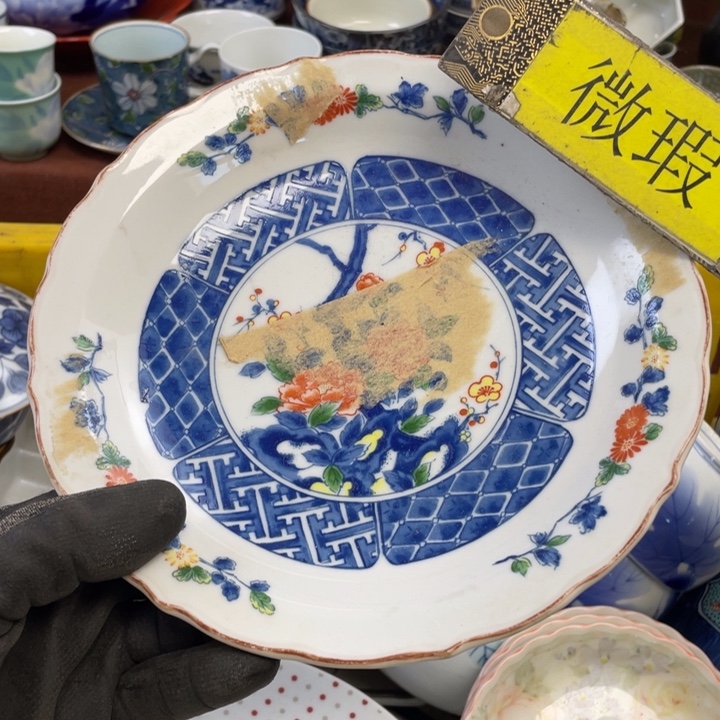 陶瓷他家瓷器真美…开播了