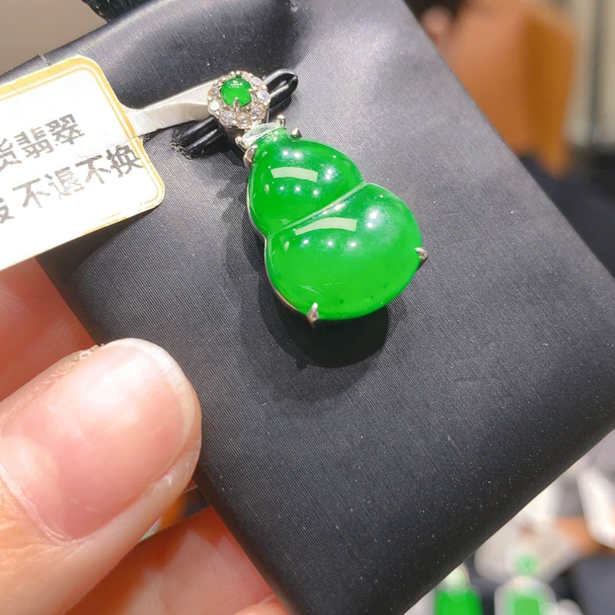 【闪购商品】颈饰未镶嵌翡翠2柒姐