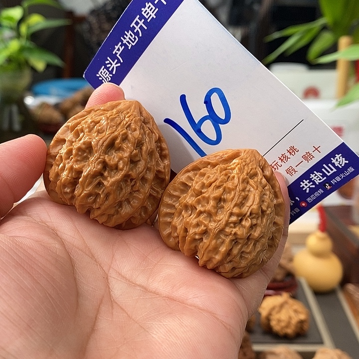 把件文玩核桃39金牛160号