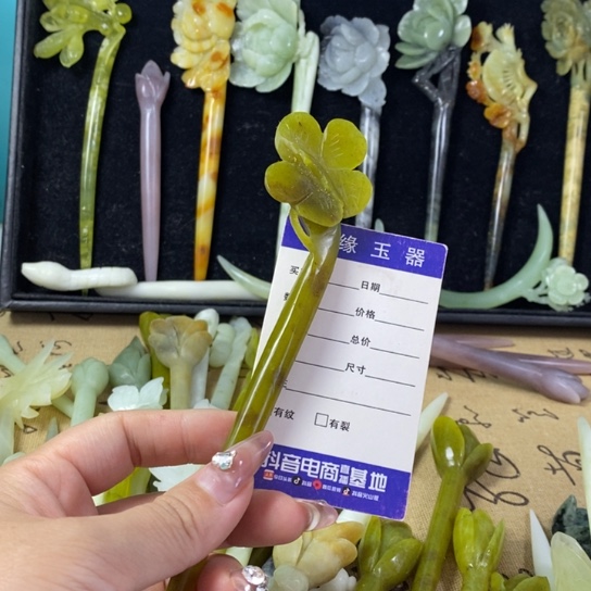 蛇纹石玉岫玉发簪未镶嵌