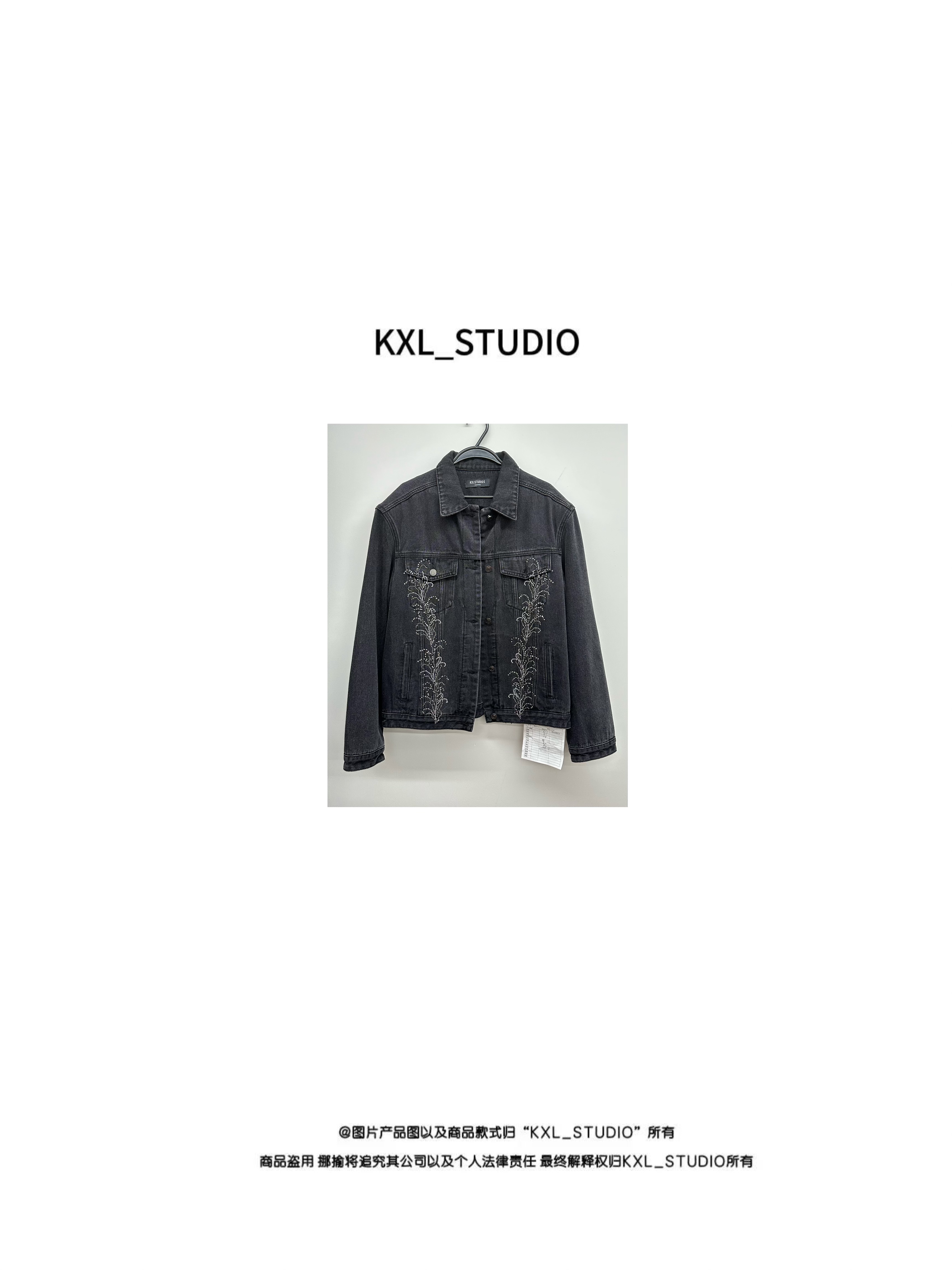 KXL-KELE年终盛宴 宠粉来袭！外套8600