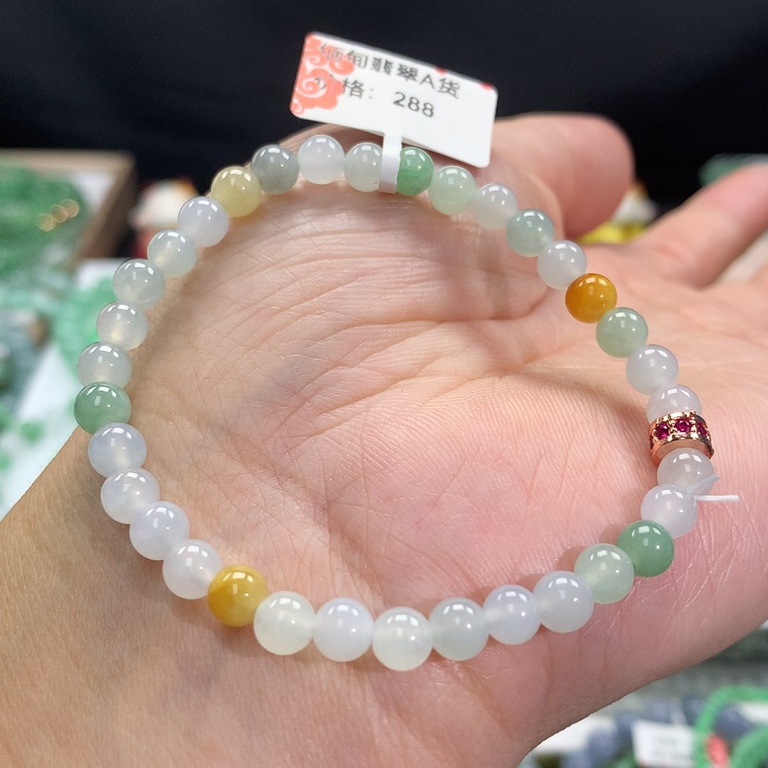 翡翠手链未镶嵌翡翠